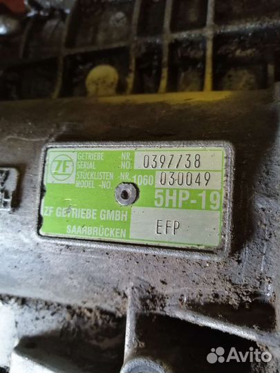 Коробка 5hp19