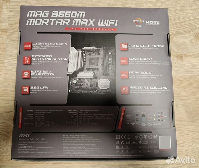 MSI MAG B550m mortar MAX wifi новая
