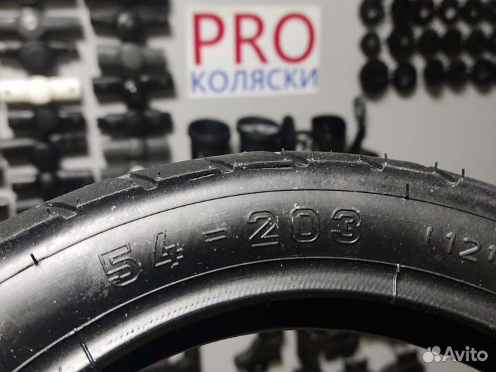 Покрышка на Коляску Stokke Trailz (Стокке Трейлз)