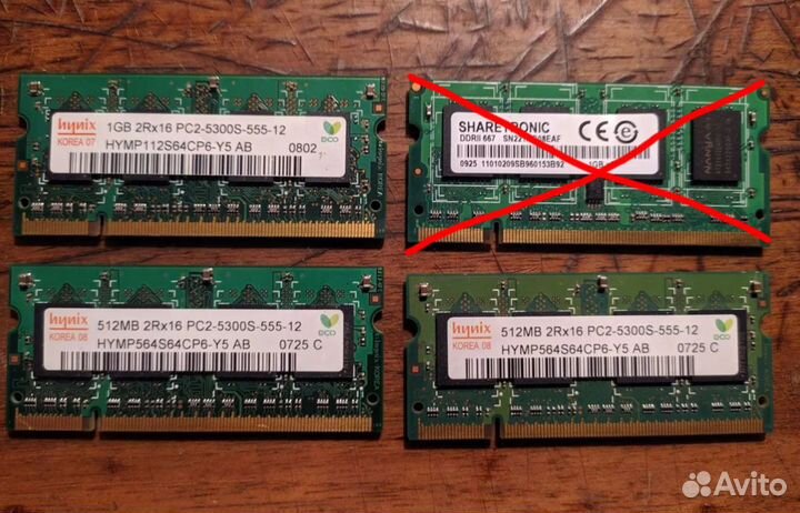 Оперативная память для ноутбука so-dimm ddr2