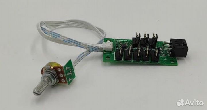 Кулер для корпуса 150 мм afc1512dg провод 75см