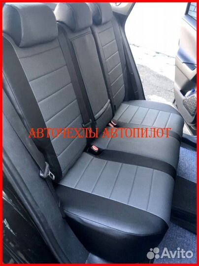 Чехлы Автопилот Toyota Rav4 5 из экокожи чёр-сер