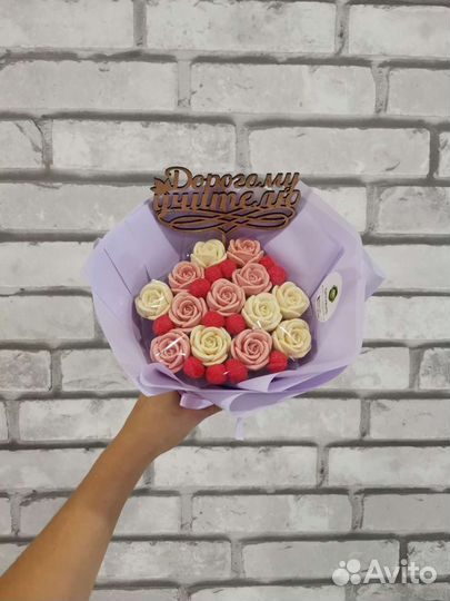 Шоколадный букет. Подарок на 1 сентября