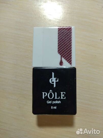 Гель лак pole 276 бордовый (благородное вино)