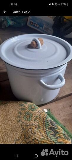 Кастрюля эмалированная большая