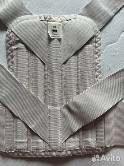 Корректор осанки детский