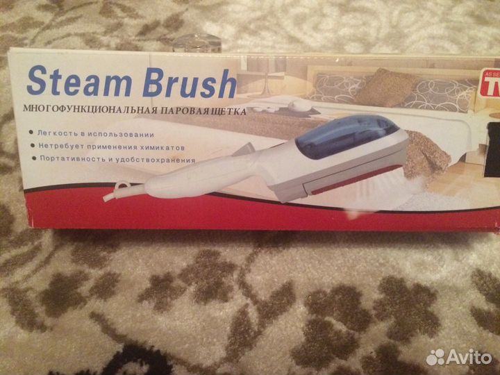 Многофункциональная паровая щетка