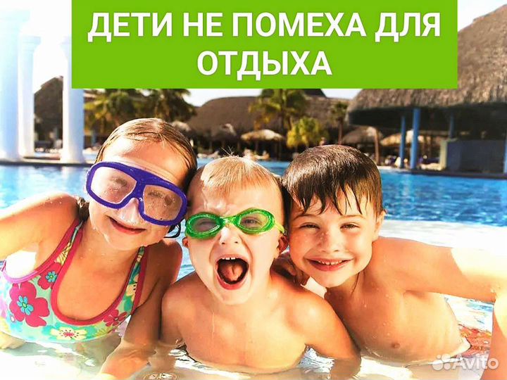 Горящие Путевки в Турцию