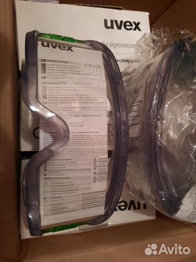 Очки Uvex Ultravision