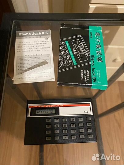 Винтажные вещи из СССР