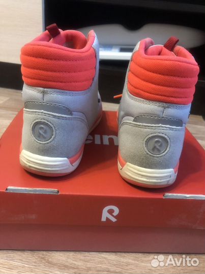 Ботинки демисезонные reima 33