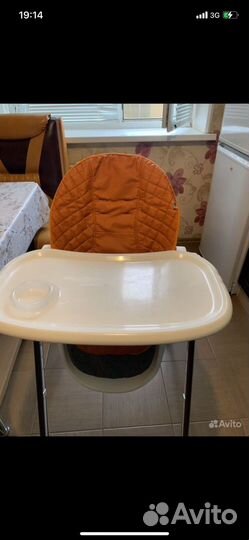 Стульчик для кормления happy baby