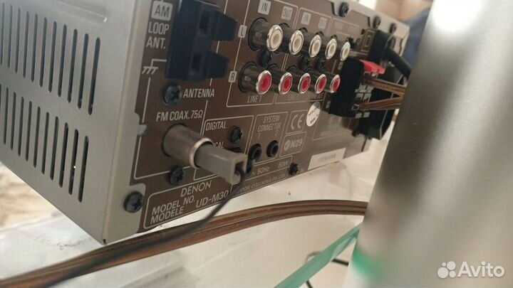 Ресивер denon ud-m30