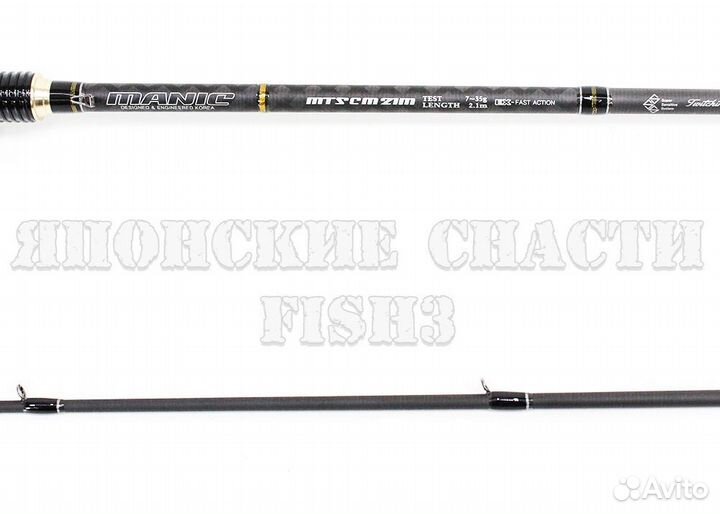 Удилище кастинговое Maximus manic C 21M 2.1m 7-35g