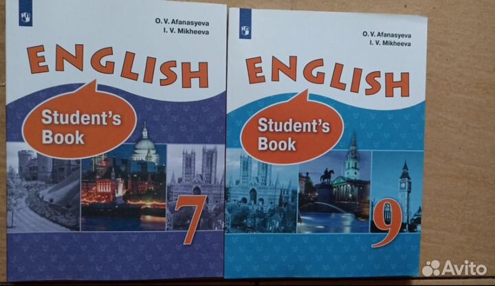 Учебник английский язык Верещагина Афанасьева 7,9