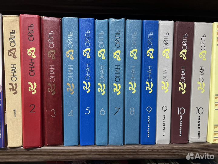 Конан дойль собрание сочинений в 10 томах 12 книг