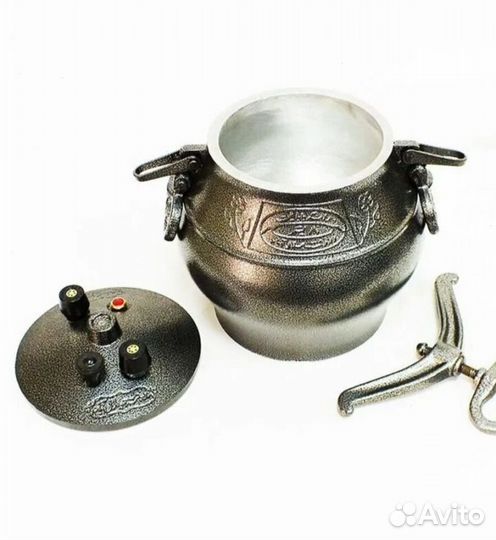 Афганский казан / оптом