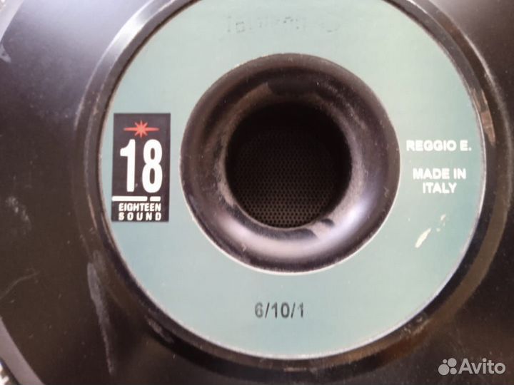 Нч динамики