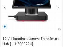 Моноблок Lenovo ThinkSmart Hub 10.1" FHD