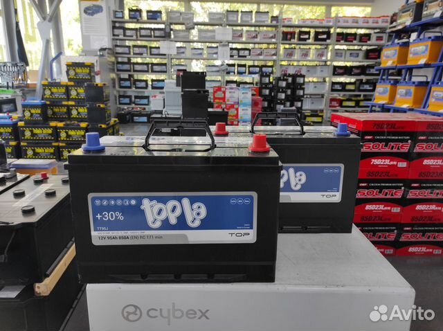 Комплект аккумулятор 95Ач Topla на Land cruiser ди