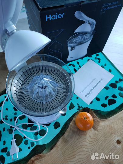 Соковыжималка для цитрусовых