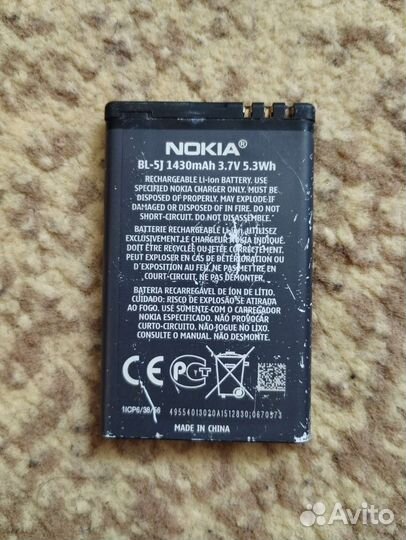 Телефон Nokia Х-1