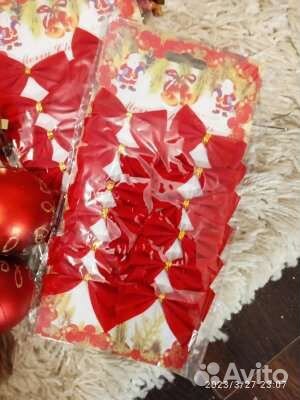 Елочные игрушки