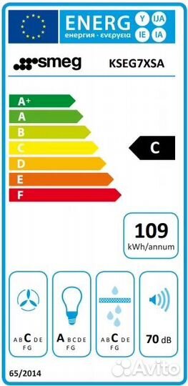 Встраиваемая вытяжка Smeg kseg7XSA
