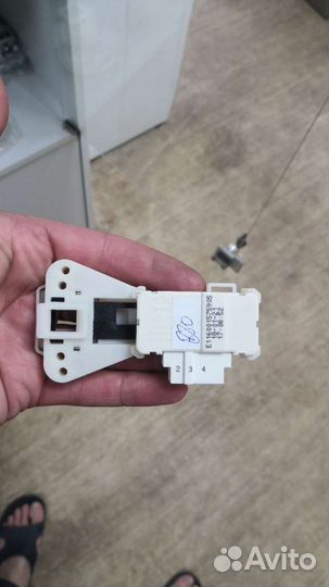 Запчасти для бытовой техники