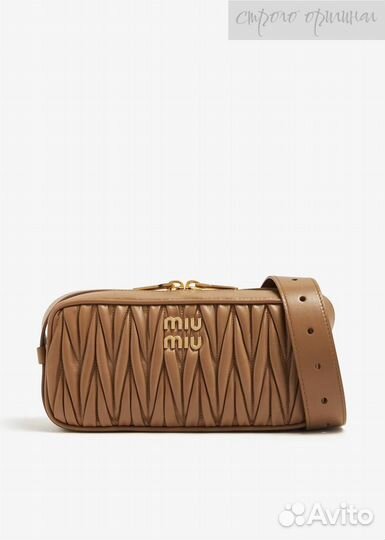 Сумка Miu miu новая оригинал