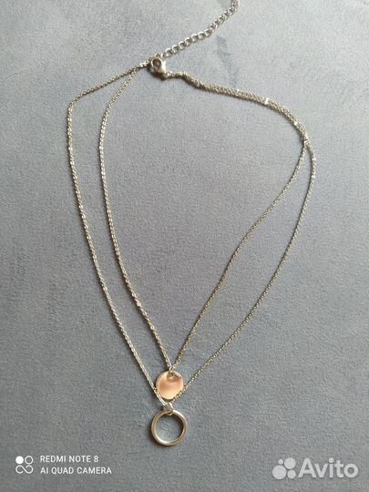 Цепь на брюки