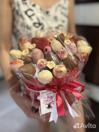 Клубника в шоколаде с доставкой