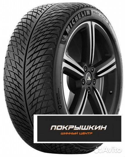 Michelin Pilot Alpin 5 245/45 R18 100V