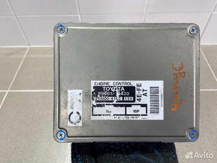 Блок управления двс Toyota Cynos 1996 г