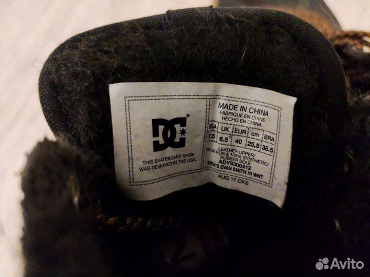 Кеды зимние DC Evan Hi Wnt Black/Black/Gum