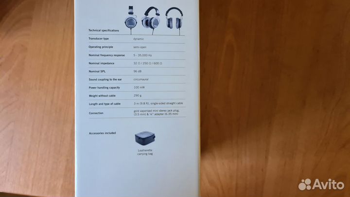 Наушники Beyerdynamic DT 880 Edition 250 Ohm