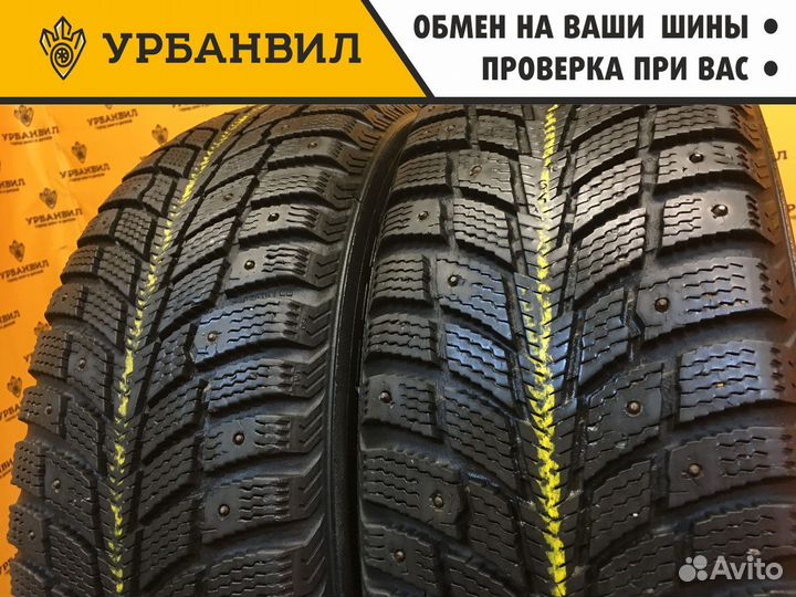 Nokian Tyres Hakkapeliitta 2 195/65 R15 91