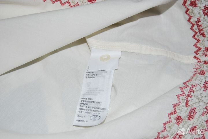 Рубашка Abercrombie & Fitch 2XL