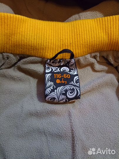 Костюм для мальчика демисезонный 116-60