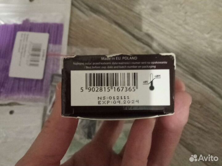 Набор для ламинирования ресниц и бровей