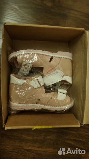 Сандалии Таши орто размер 26