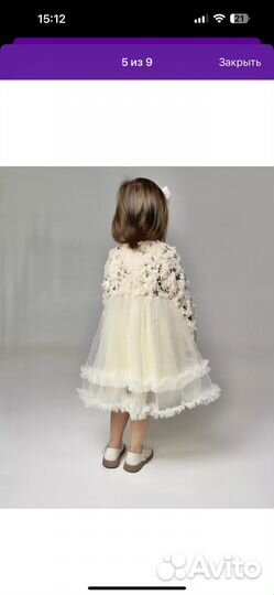 Платье для девочки 104