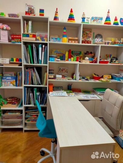 Дефектолог- олигофренопедагог