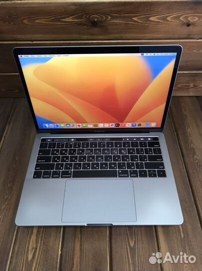 Macbook Pro 13 retina 2018
