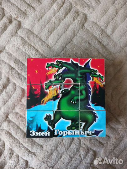 Детские кубики с изображением сказок