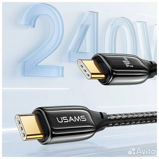 Кабель usams US-SJ580 U82 Type-C 240W,1.2 М