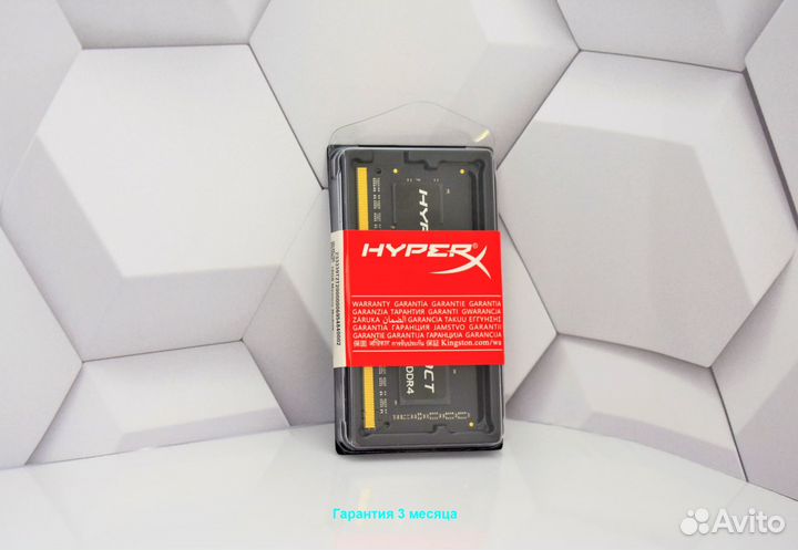 HyperX Fury DDR4 3200 мгц 16 GB