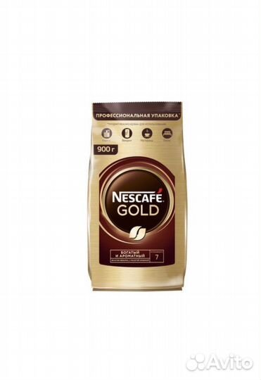 Кофе Nescafe gold 900 г бесплатная доставка