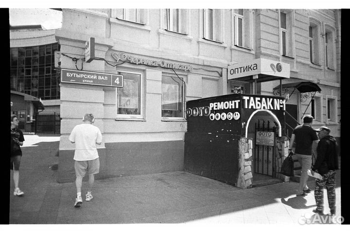 Samsung Fino 20SE и Luсky Аеriаl Film 1023 200/135