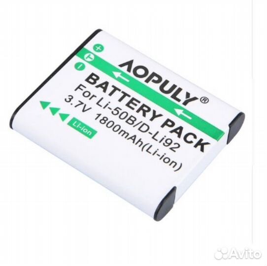 Аккумуляторы Li-50B на -1200 и 1800 mAh